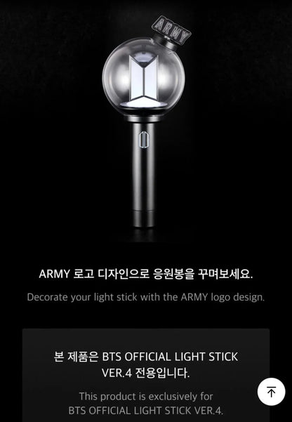 BTS LIGHT STICK VER.4
PARTS (ARMY ver.)