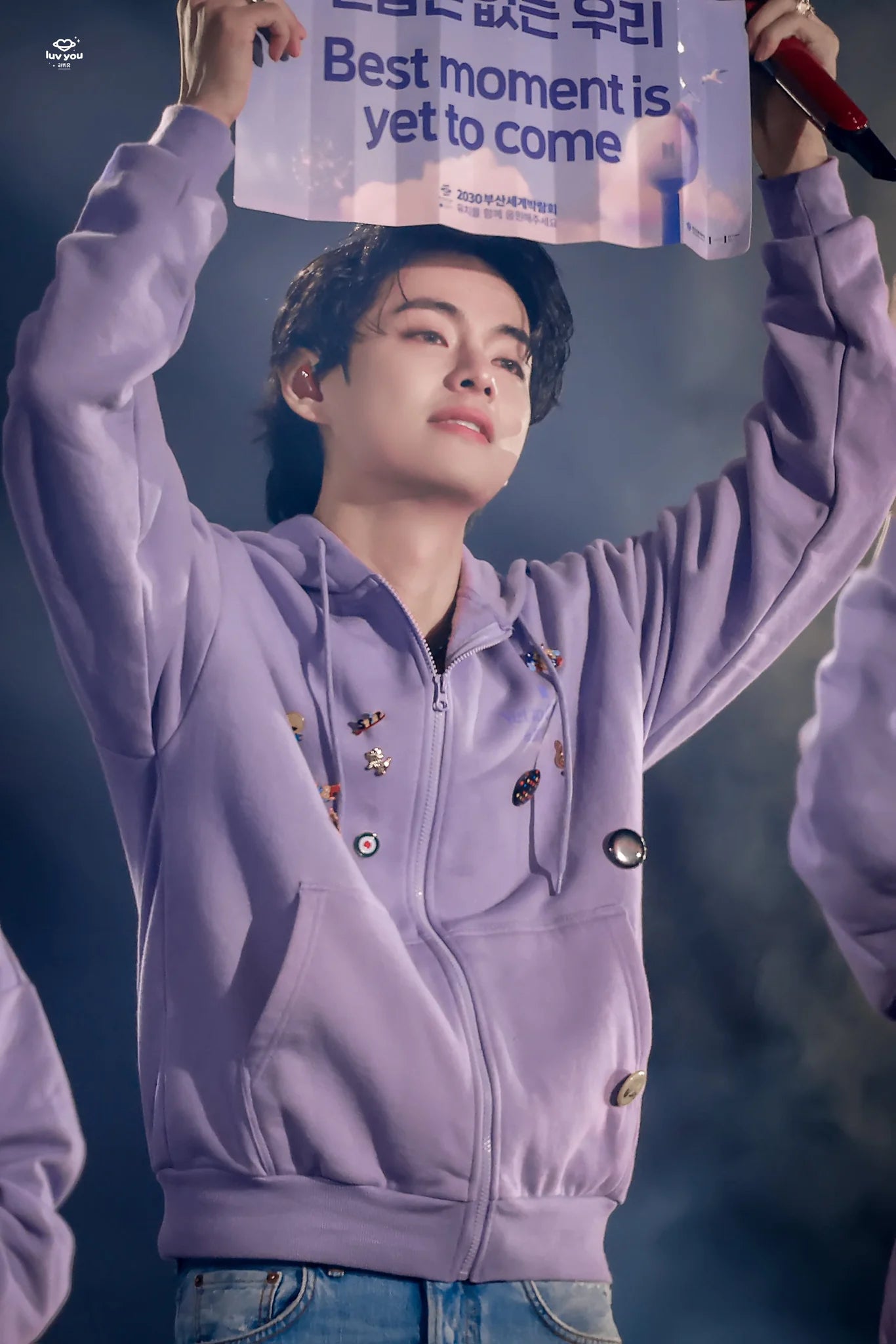 BTS Yet To Come Exclusive Hoodie