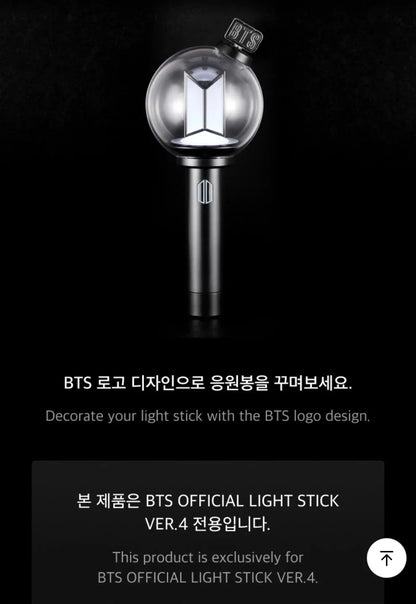 BTS LIGHT STICK VER.4
PARTS (BTS ver.)